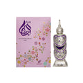 Lover's Rose – Afnan Ward Al Usshaq Oil 20ml