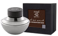 Al Haramain Oudh Adam Eau De Parfum Spray for Men, 2.5 Ounce