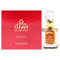 Dubai's Finest – Swiss Arabian Dehn El Oud Mubarak 0.2oz
