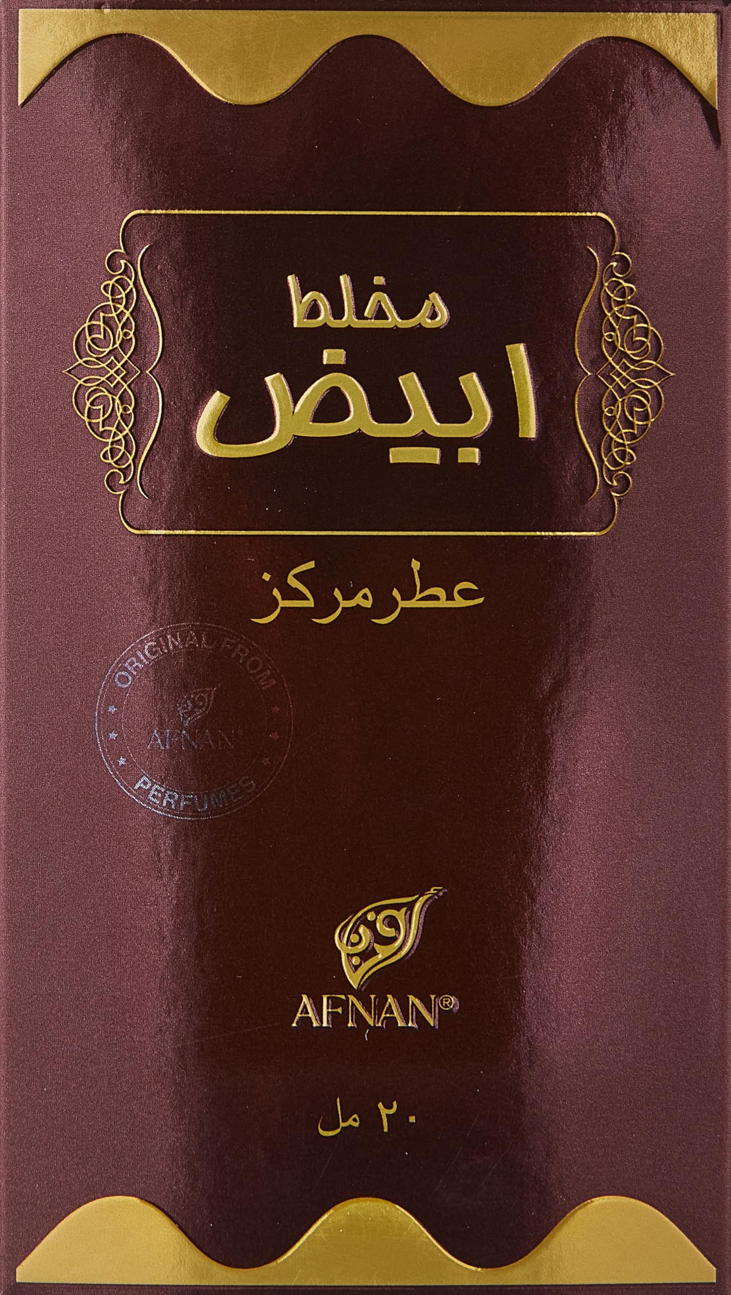 Pure Harmony – Afnan Mukhallat Abiyad Oil 0.67oz