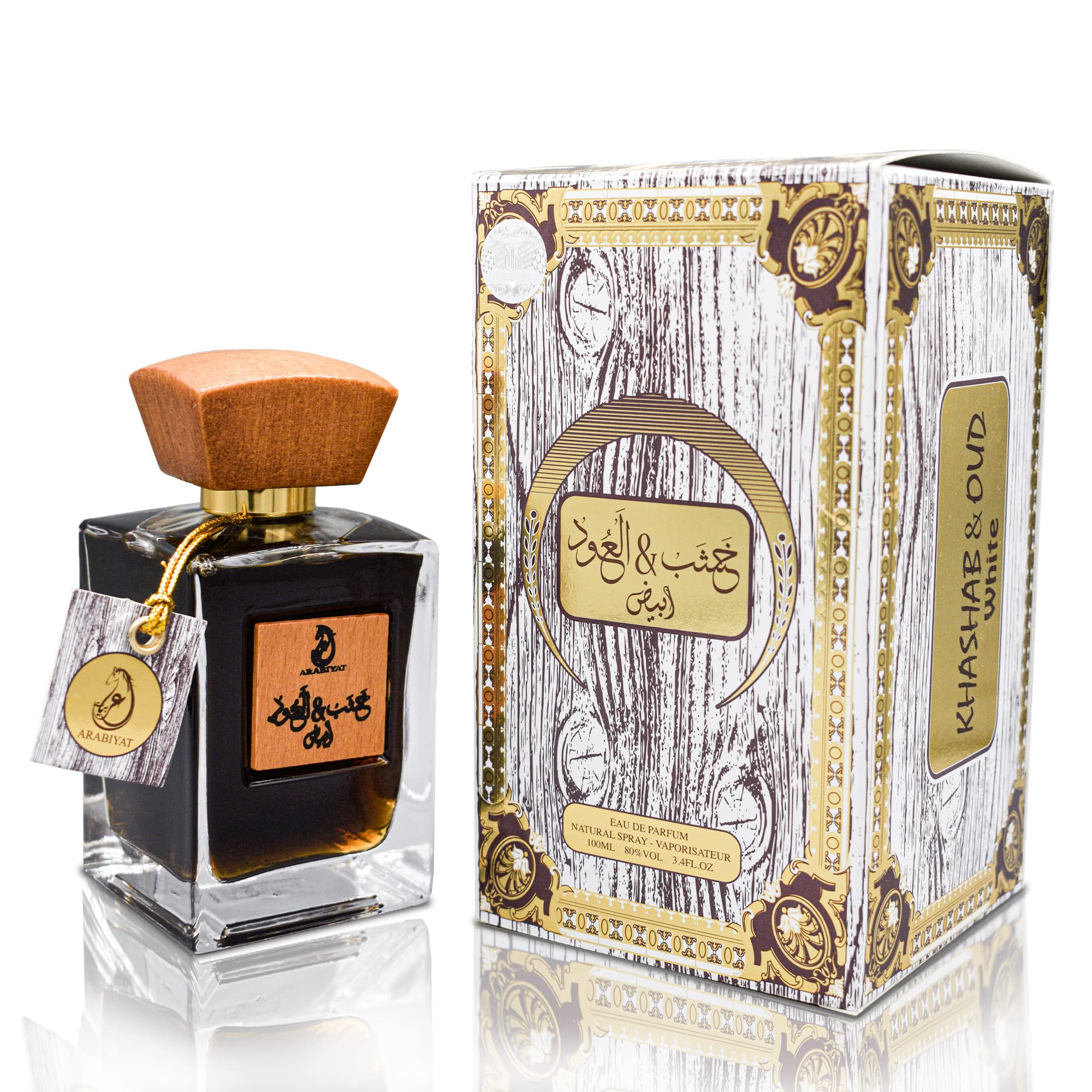 ARABIYAT Khashab & Oud Eau De Parfum White & Gold or Oud Wood Incense Set - Unisex Fragrance with Amber & Cedar Notes, Long-Lasting Agarwood Incense for Meditation and Relaxation