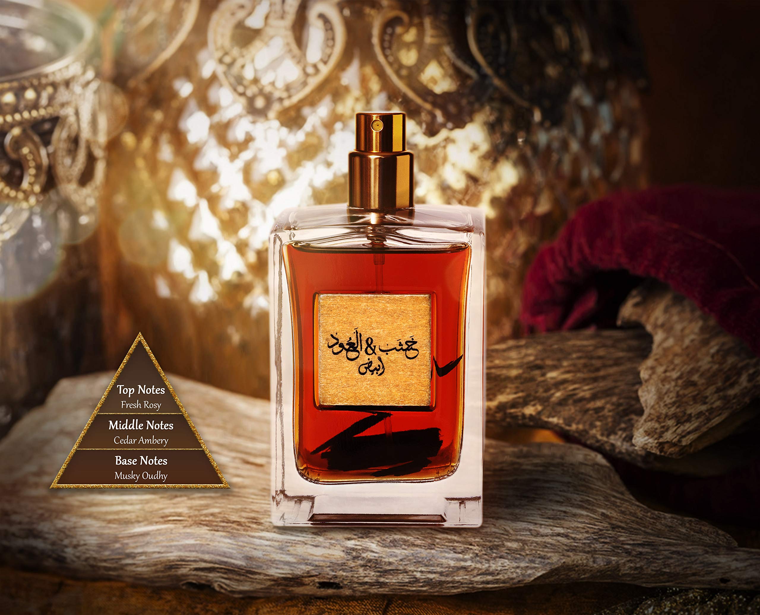 ARABIYAT Khashab & Oud White and Gold – Perfume for Men and Women | Arabian Oudh unisex Cologne |Sweet Middle Eastern Frangrance | Amber, Woody & Cedar Eau De Parfum