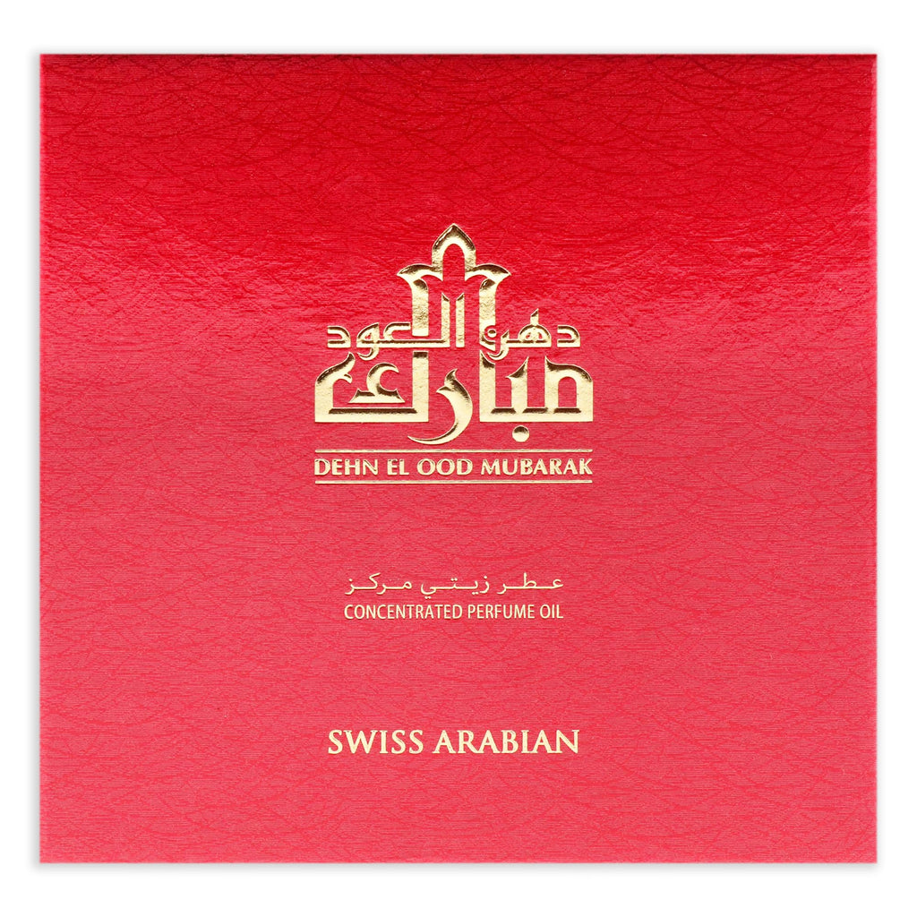 Dubai's Finest – Swiss Arabian Dehn El Oud Mubarak 0.2oz