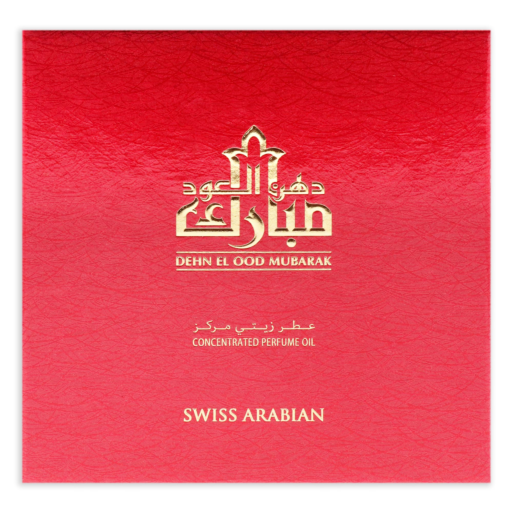 Dubai's Finest – Swiss Arabian Dehn El Oud Mubarak 0.2oz