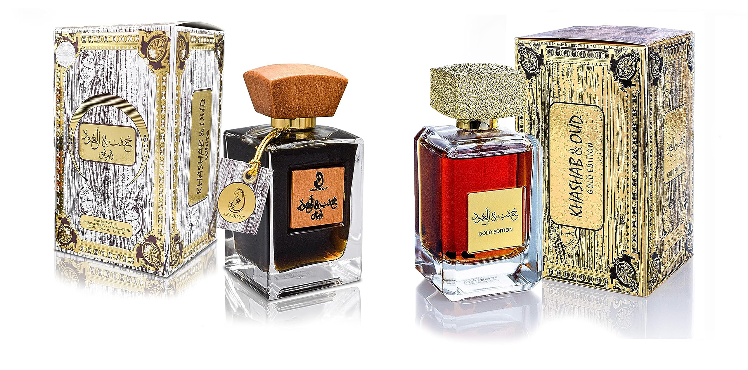 ARABIYAT Khashab & Oud White and Gold – Perfume for Men and Women | Arabian Oudh unisex Cologne |Sweet Middle Eastern Frangrance | Amber, Woody & Cedar Eau De Parfum