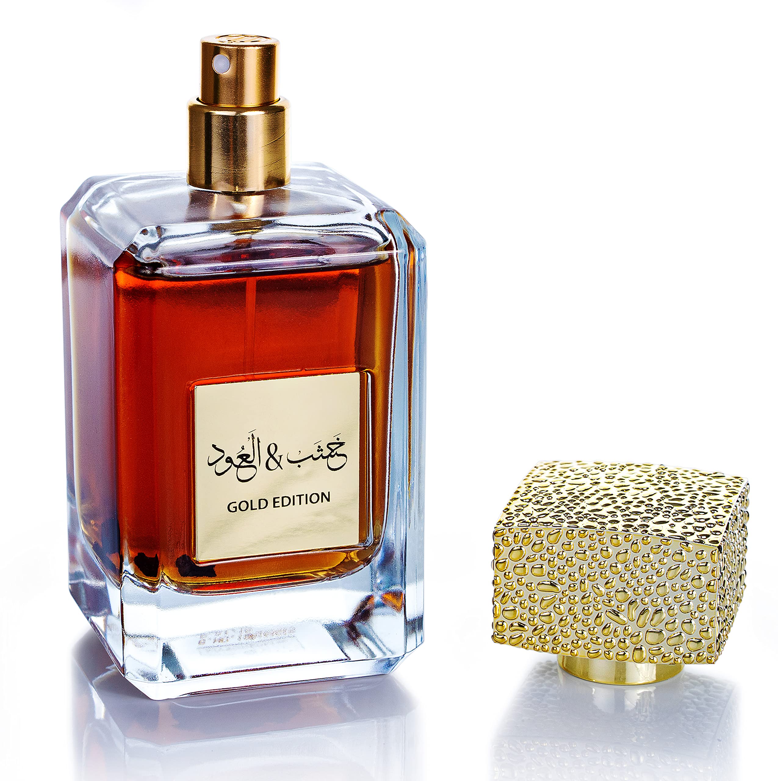 ARABIYAT Khashab & Oud White and Gold – Perfume for Men and Women | Arabian Oudh unisex Cologne |Sweet Middle Eastern Frangrance | Amber, Woody & Cedar Eau De Parfum
