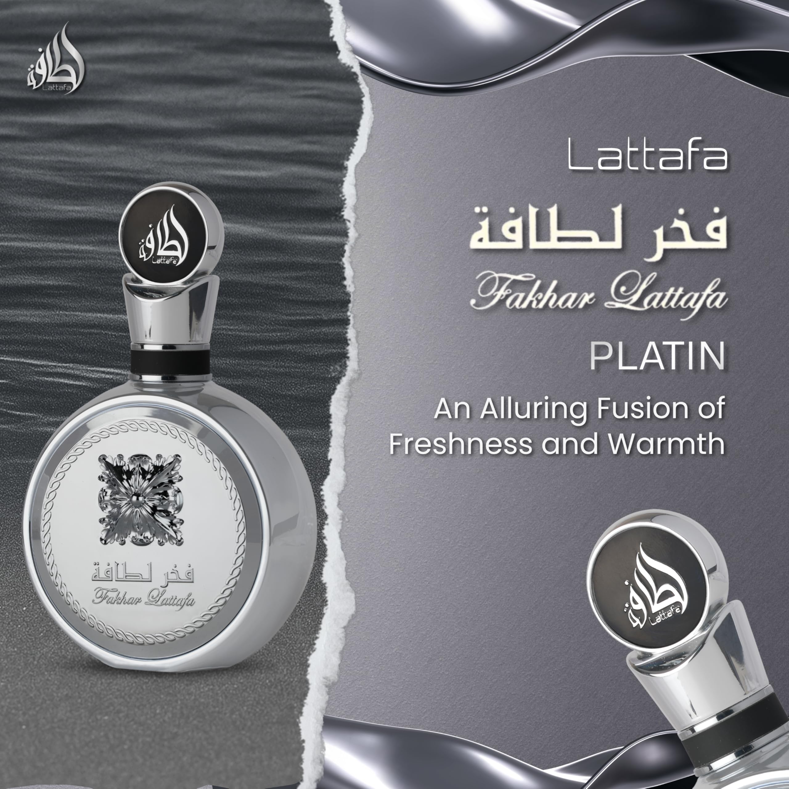 Lattafa Fakhar Platin – Citrus, Spicy, Aromatic, Woody – Eau de Parfum Spray Long-Lasting Fragrance for Unisex, 3.4 Ounce / 100 ml